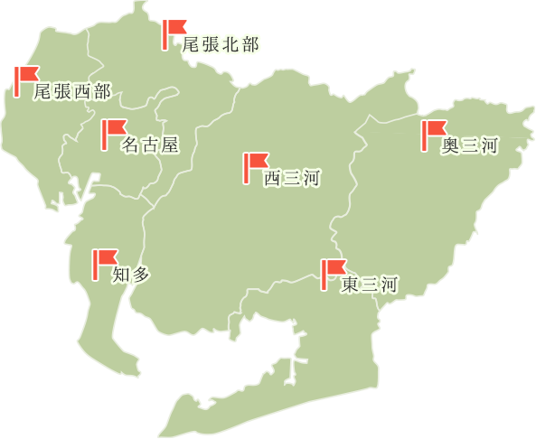 愛知県