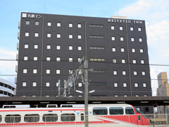 名鉄イン知多半田駅前