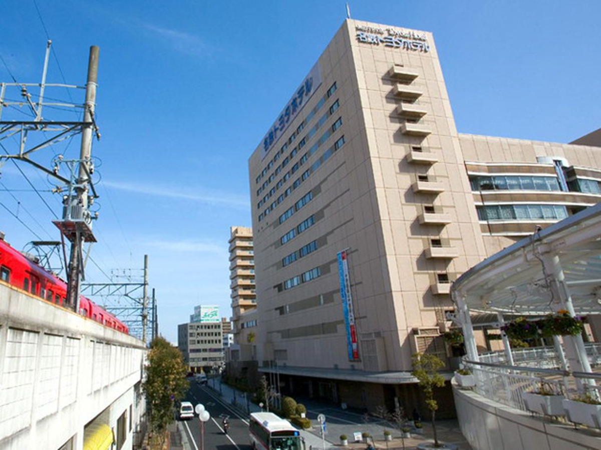 Meitetsu Toyota Hotel