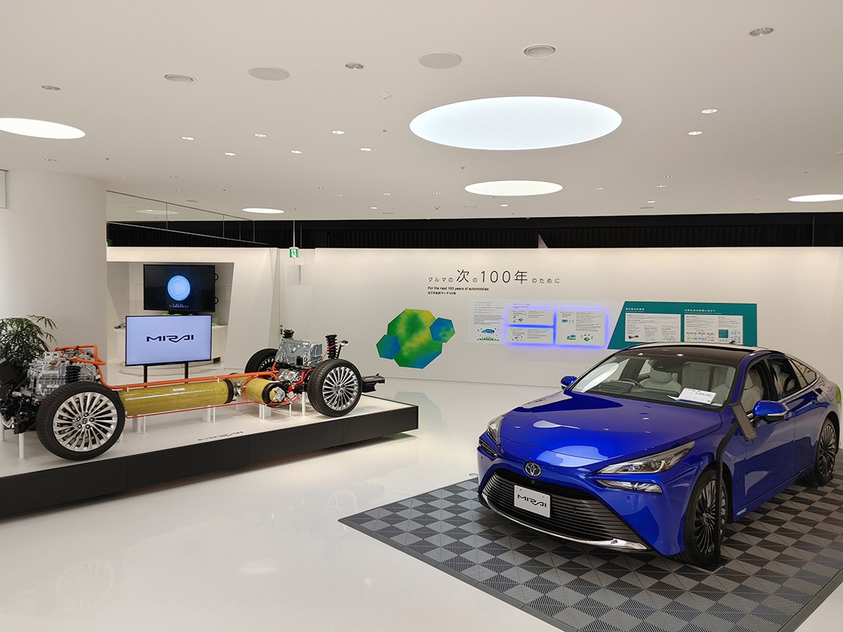 Toyota Kaikan Museum