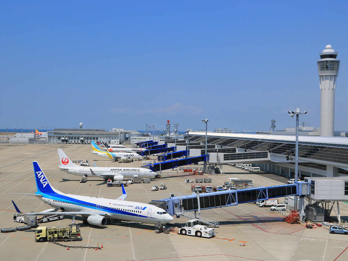 Chubu Centrair International Airport