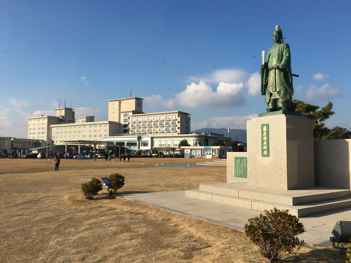 竹島園地