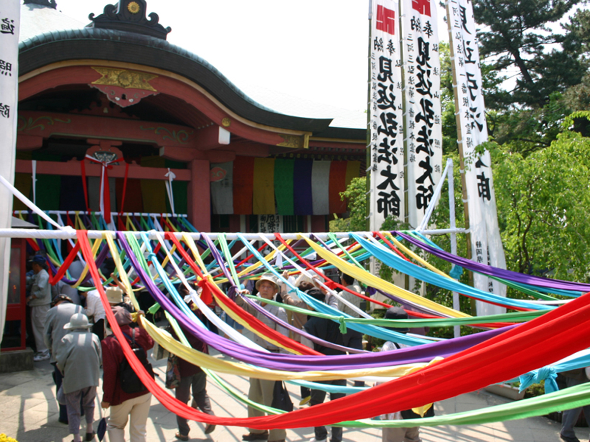 弘法山 遍照院