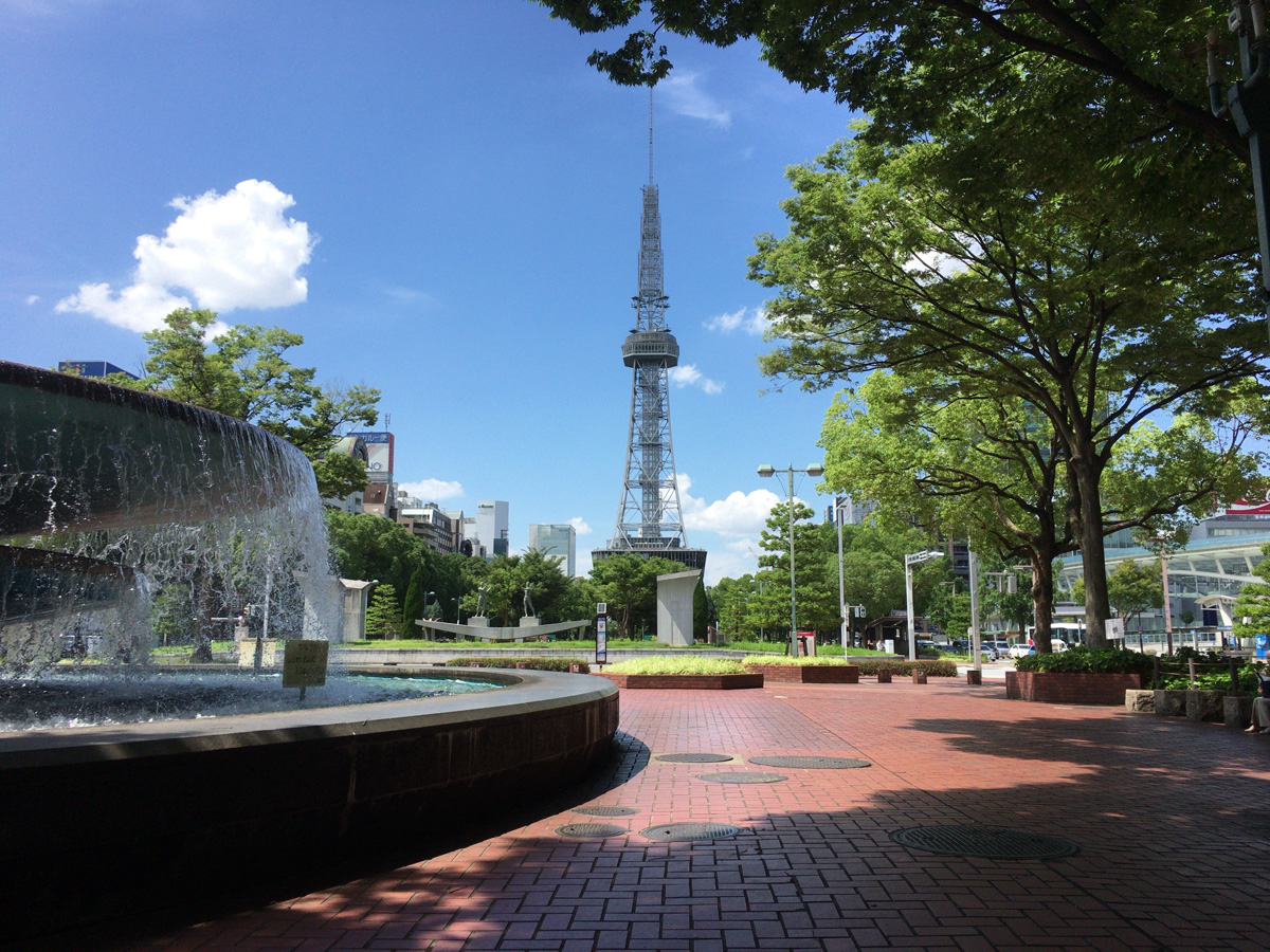 久屋大通公園