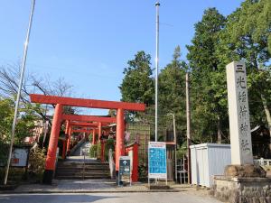 三光稲荷神社