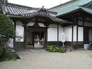 野間大坊(大御堂寺)