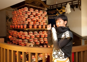 Inuyama Castle Town