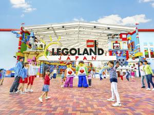 LEGOLAND® Japan