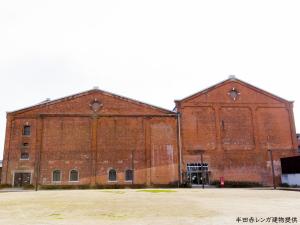 半田赤レンガ建物