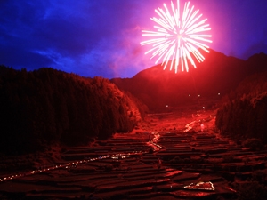 Yotsuya Senmaida Terraced Rice terraces 