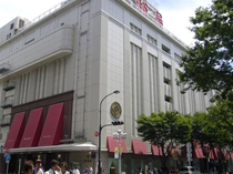 Department store