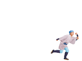 宿場まちウォーク　スタンプラリーの楽しみ方！