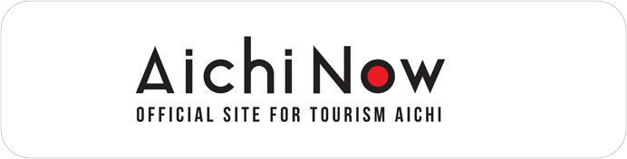 Aichi Now - Official Site for Tourism Aichi