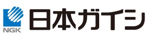 日本ガイシ　株式会社
