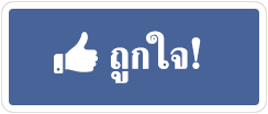 aichinowfacebook