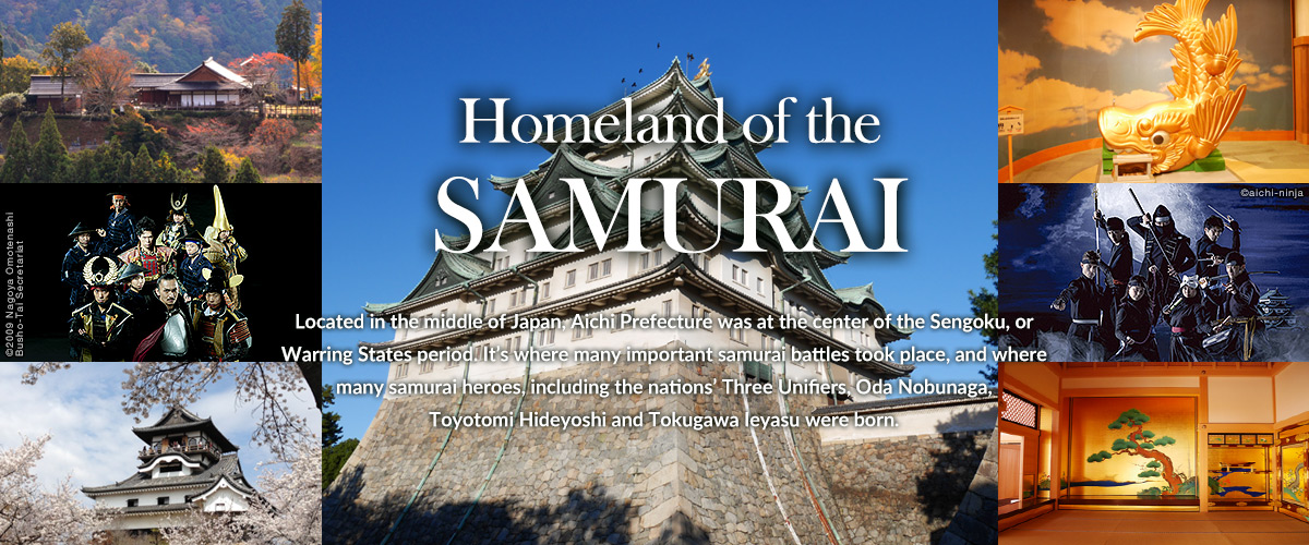 Homeland of the SAMURAI
