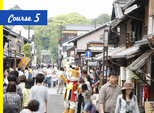 歴史好きは行くべき！尾張の歴史探訪ドライブ