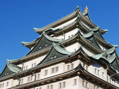 Nagoya City Nagoya Castle / Nagoya Castle Hommaru Palace