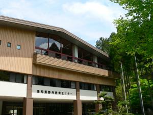 愛知県野外教育センター