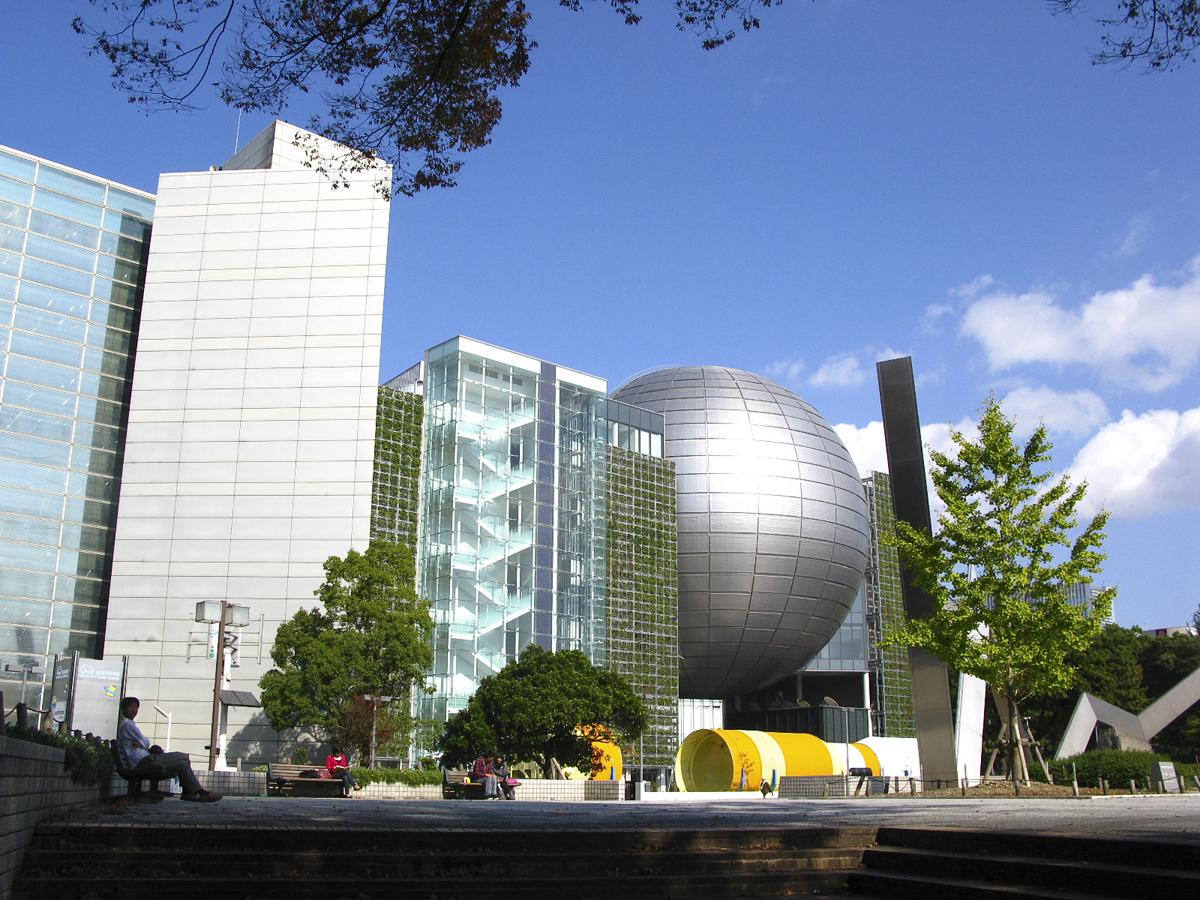 Bảo tàng Khoa học Thành phố Nagoya