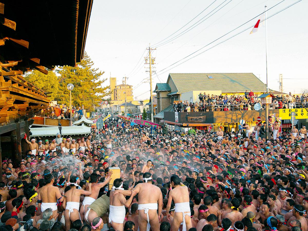 Festival nu de Konomiya