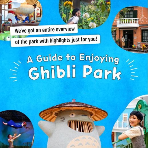 Ghibli Park