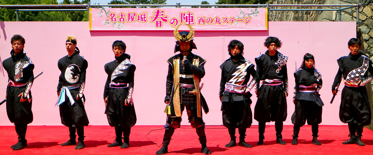 Hattori Hanzo Ninja Team debuts at Nagoya Castle
