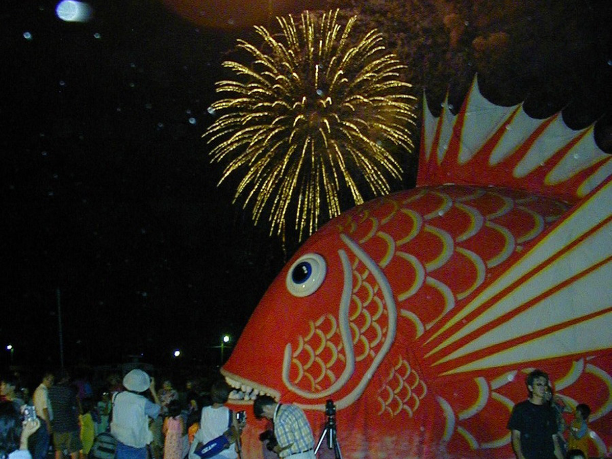 豐浜鯛魚祭