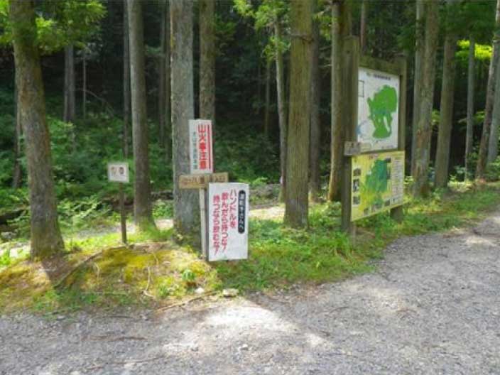 犬山・八曽自然休養林コース