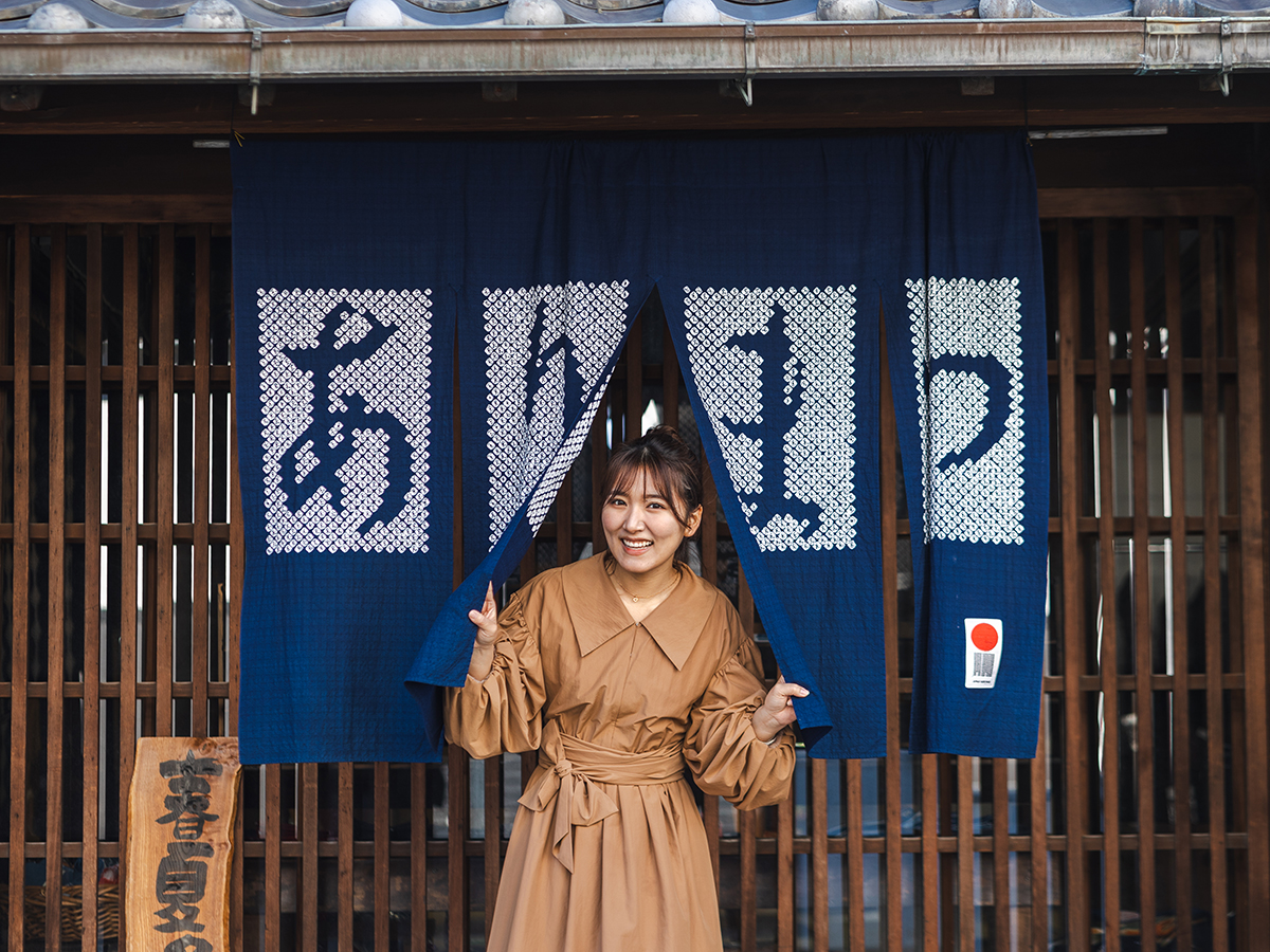 Arimatsu Narumi Traditional Townscape