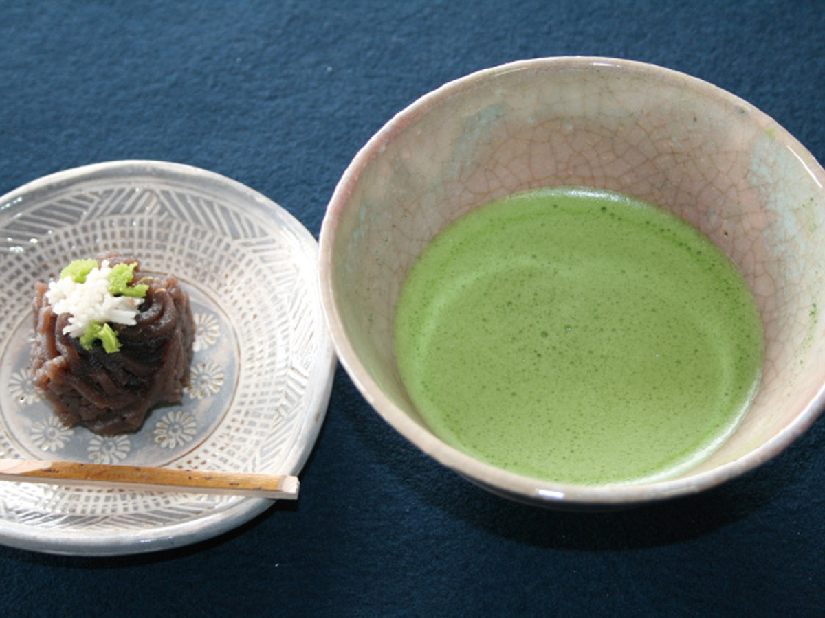 The Green Tea of Nishio