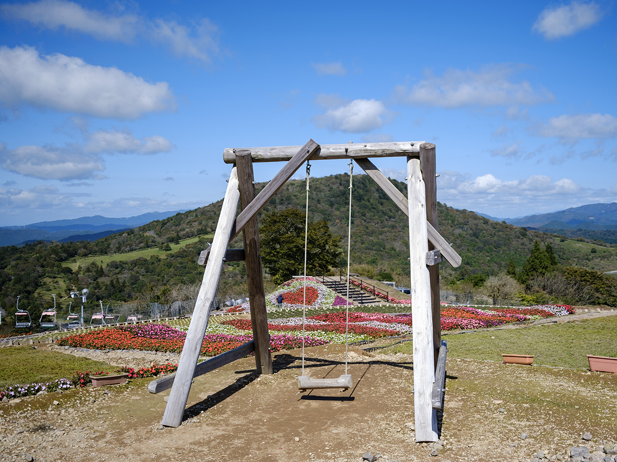 ที่ราบสูงภูเขาชาอุสึ