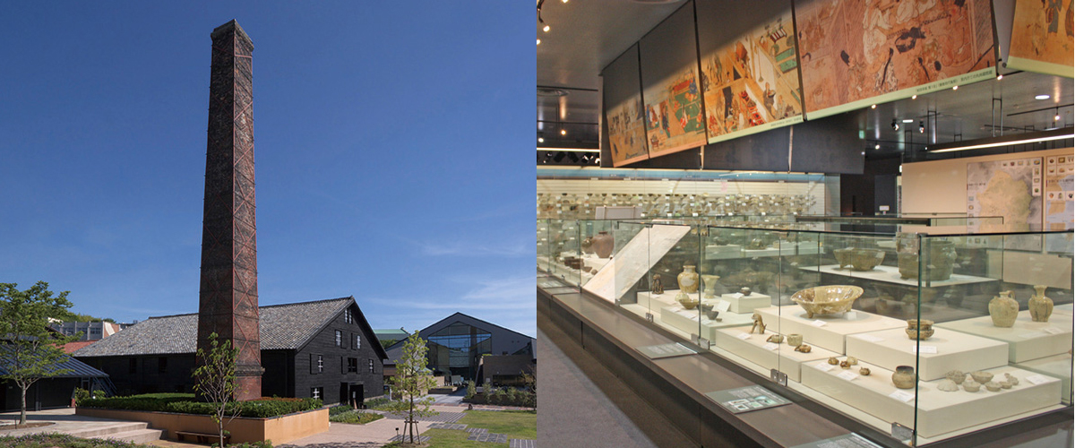 陶瓷博物館，畫廊和體驗課程