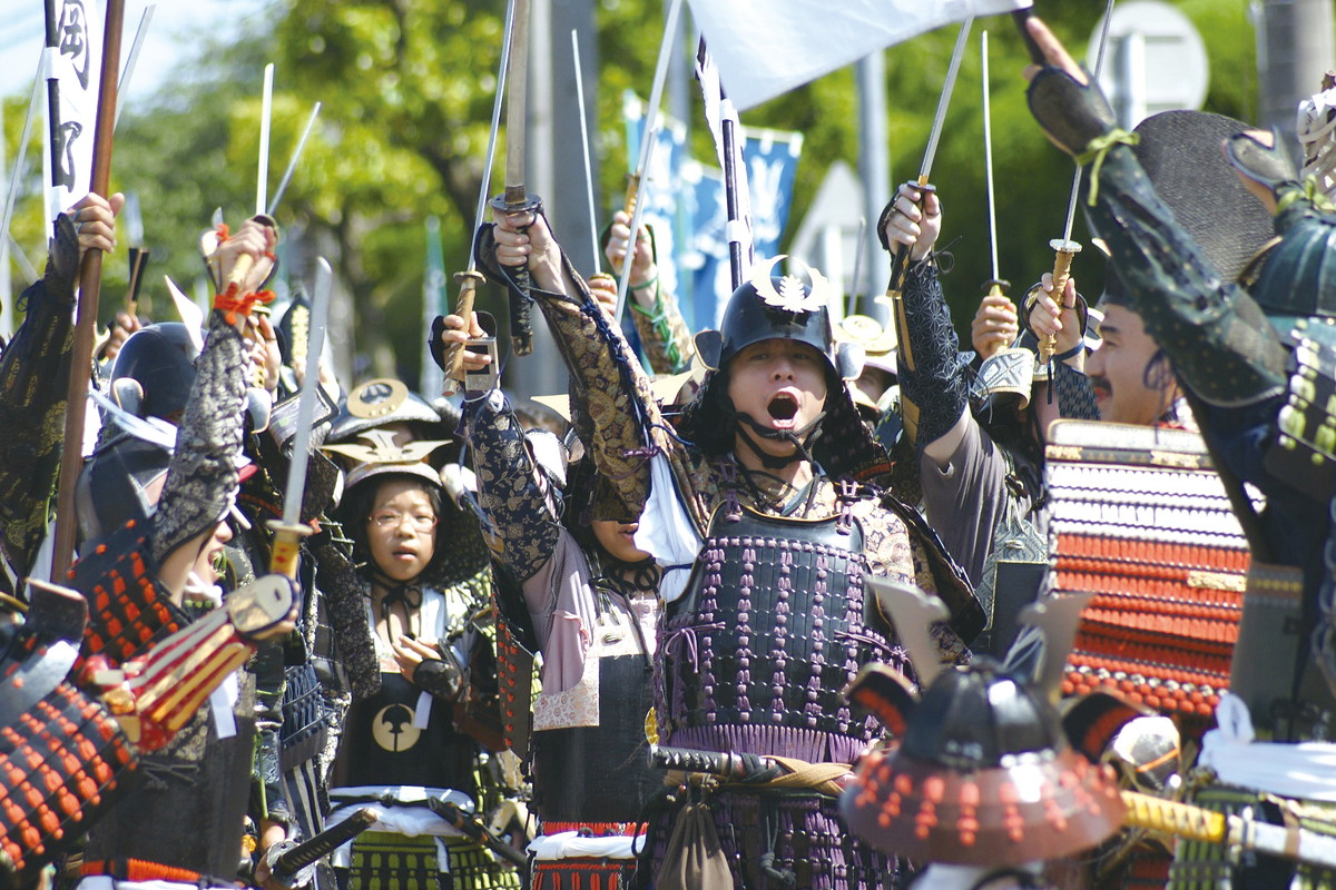 Okehazama Historical Battlefield Festival