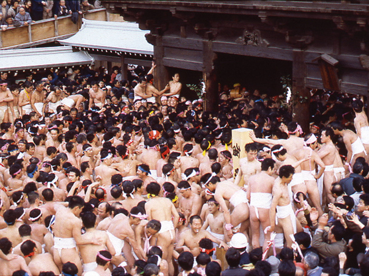 Hadaka Matsuri Festival