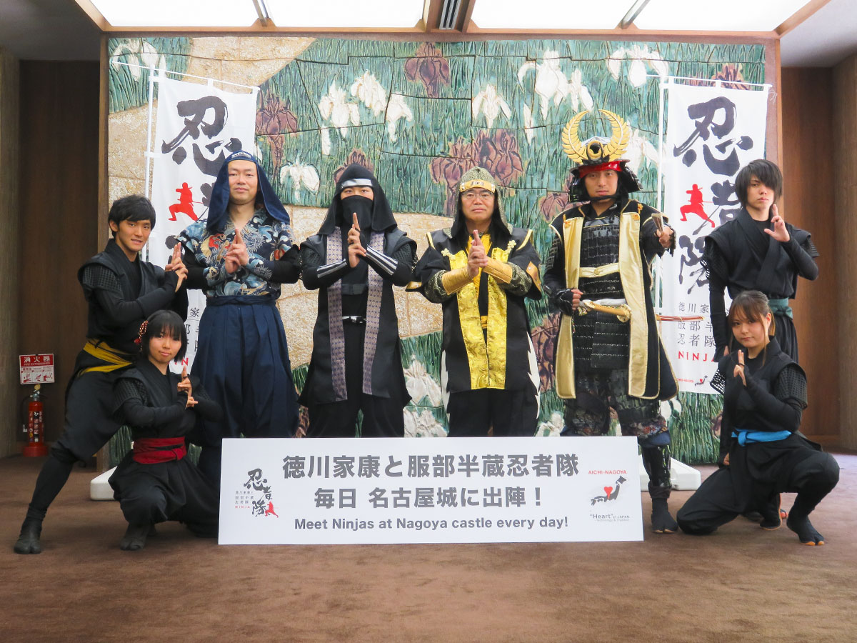 Hattori Hanzo and The Ninjas 2017 team pay respect to Aichi Governor Hideaki Omura