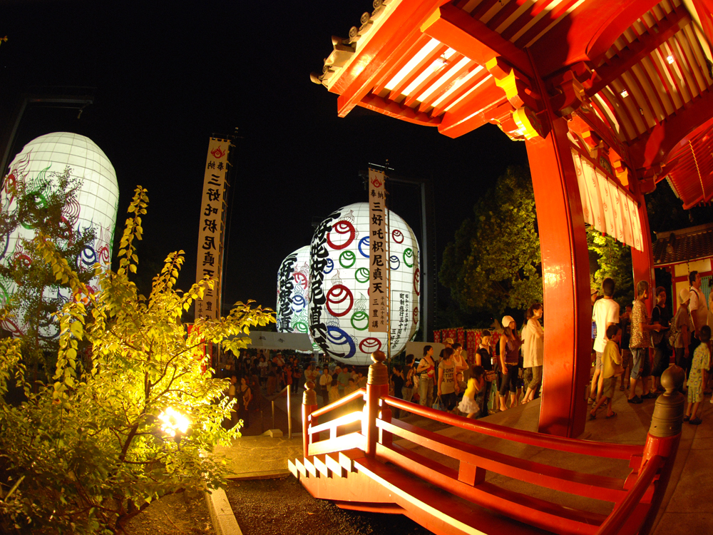 Miyoshi Ojochin Giant Lantern Festival Fireworks