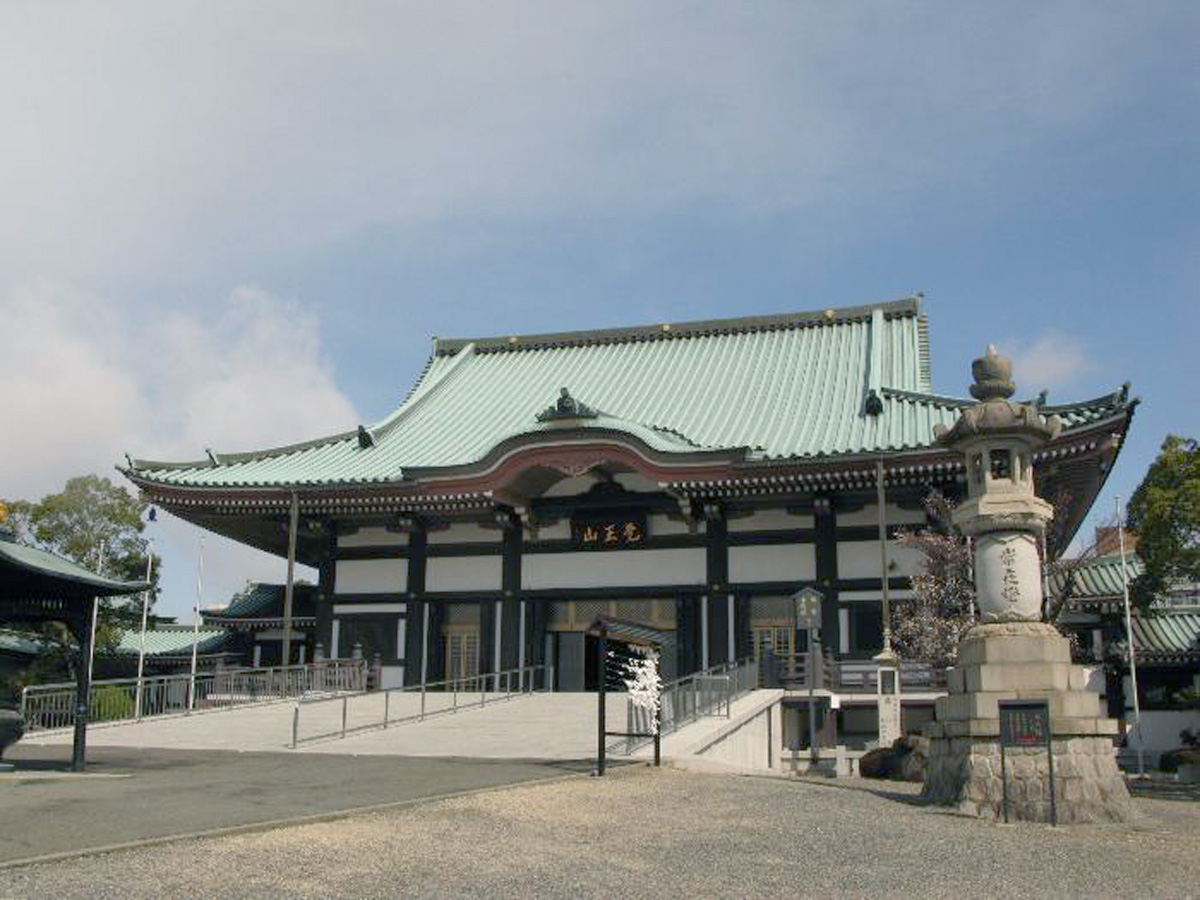 Nittai-ji, Temple