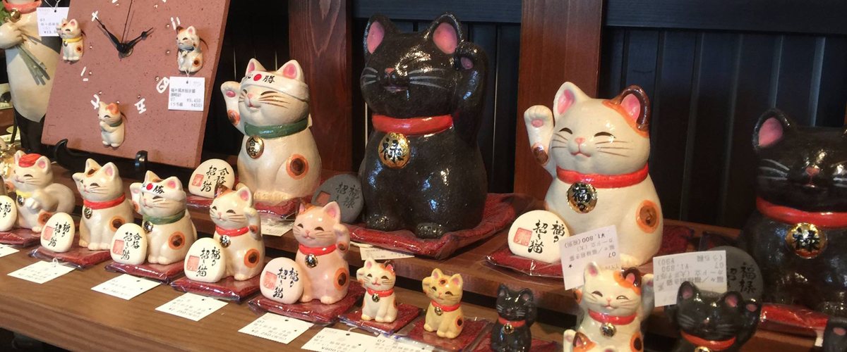 濑户物祭--古濑户的陶瓷器节