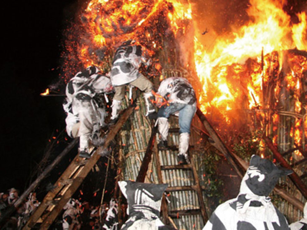 도바의 불 축제