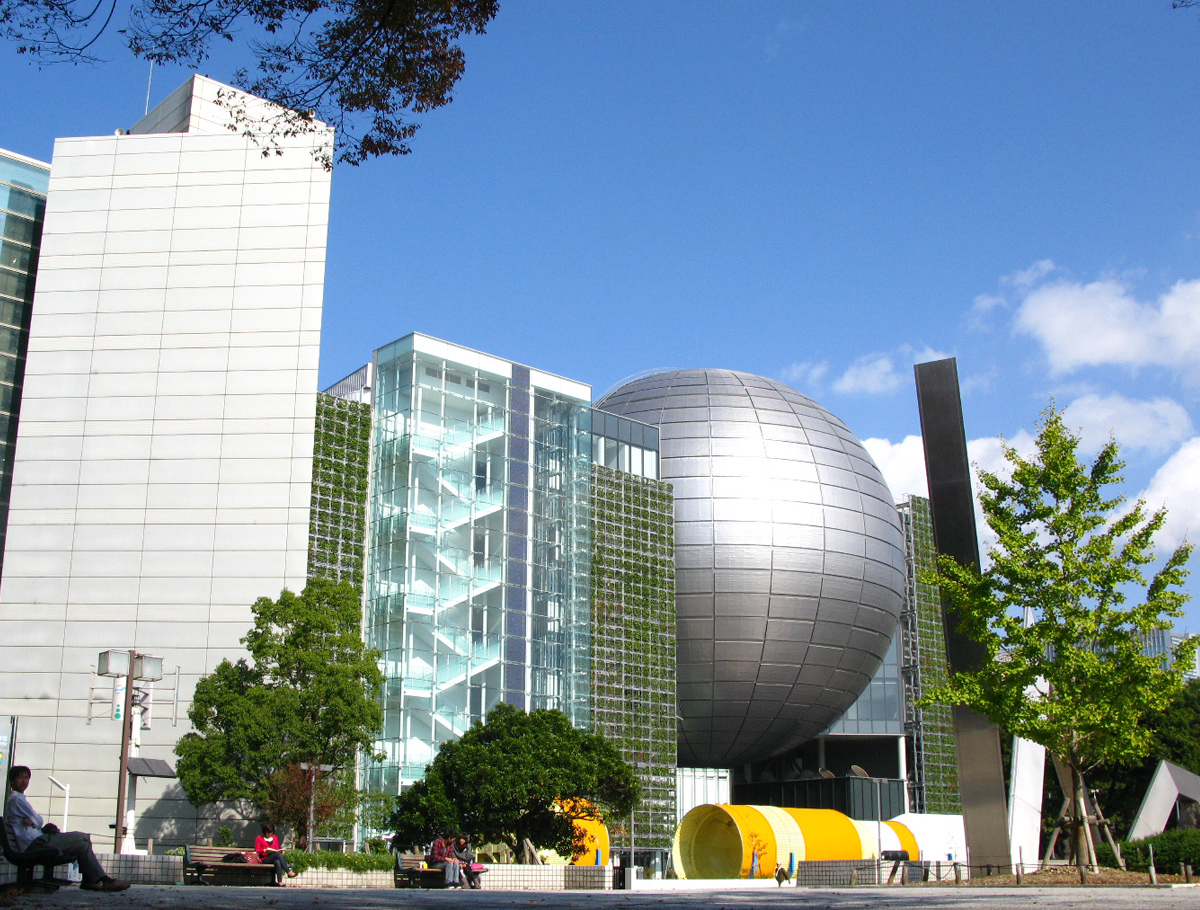 Nagoya City Sciene Museum