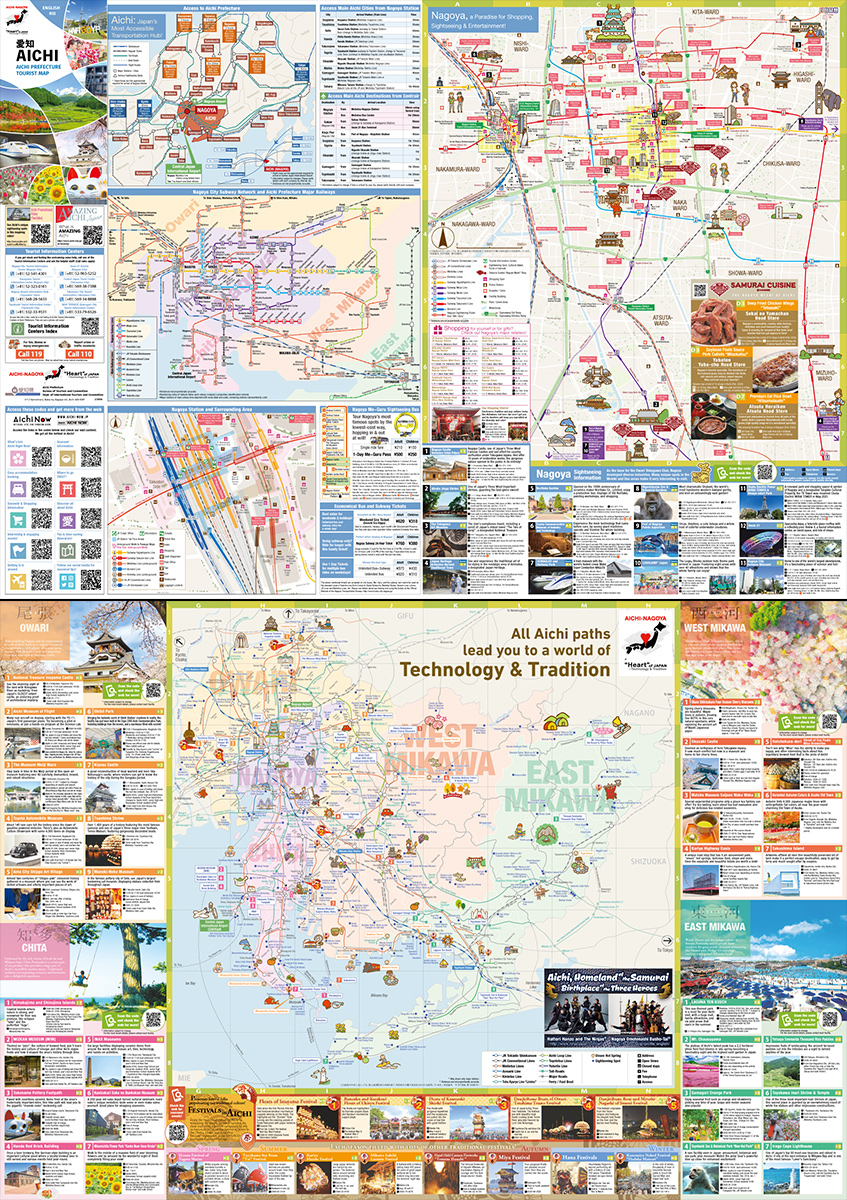 Aichi Tourist Map 2024 English