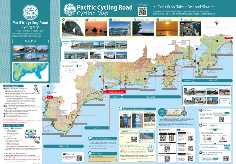 Pacific Cycling Road: Cycling Map