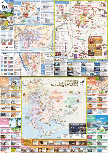 Aichi Tourist Map 2022 English