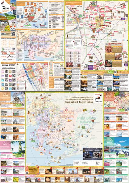 Aichi Tourist Map 2022 Vietnamese