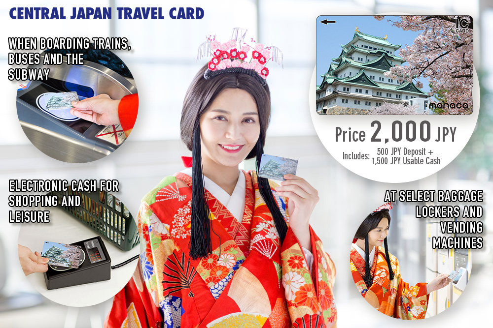 japanese travel card
