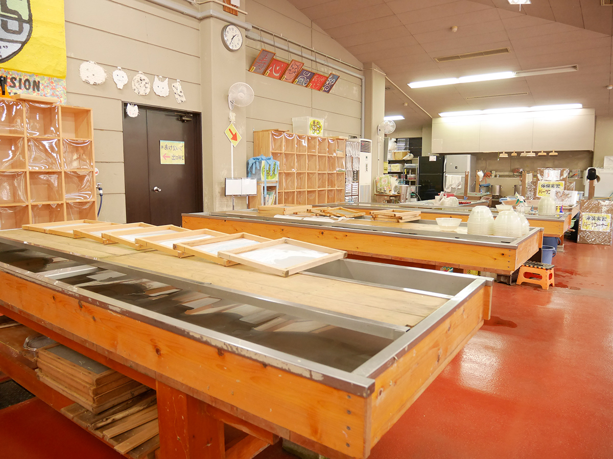 Obara Paper Art Museum (Toyotashi Washi no Furusato)
