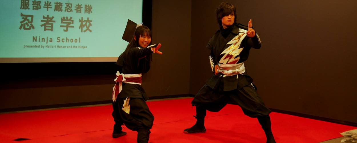 Ninja School at Nagoya Castle