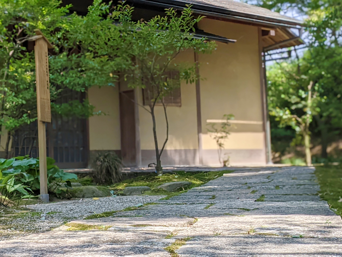 สวนญี่ปุ่นอุระคุเอ็น / เรือนชงชาโจอัน สมบัติประจำชาติ