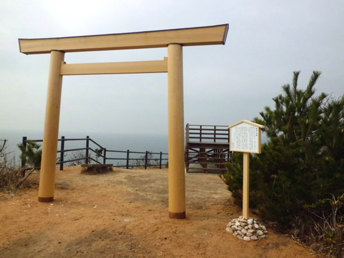 Cape Taichi Kira-Kira Observation Deck - Shinojima Island (Taichi Misaki Kira-Kira Tenbodai - Shinojima)